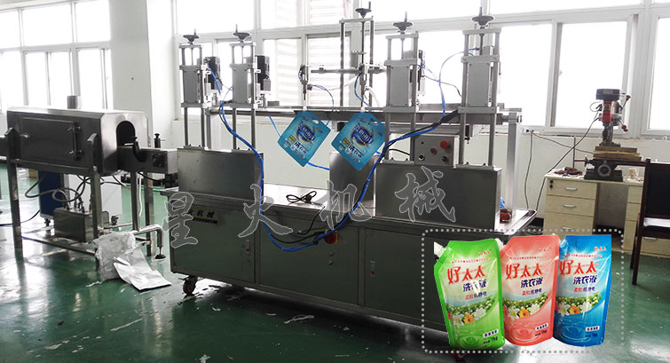 吸嘴自立(lì)袋灌裝旋蓋機