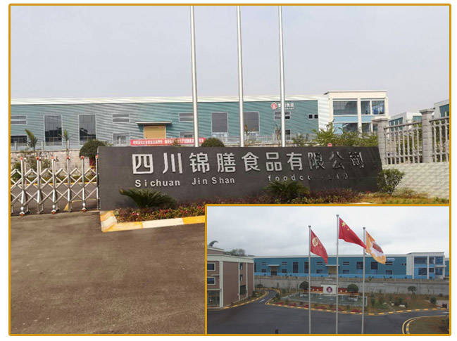 燃麵醬包裝機客戶工廠