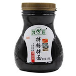 拌麵醬包（bāo）裝機包裝樣品（pǐn）