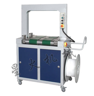 XH-305/306全自動打包（bāo）機