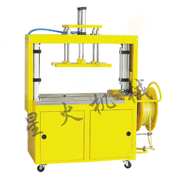 XH-106A全（quán）自動加壓式打包機