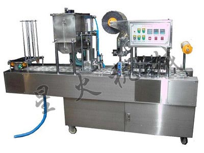 BG32Q自動塑杯灌裝(zhuāng)封口機