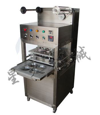 氣調包裝(zhuāng)機-KIS-4MAP托盤(pán)封口機