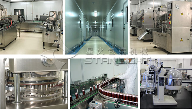 食(shí)品幹燥劑包(bāo)裝機械整機(jī)