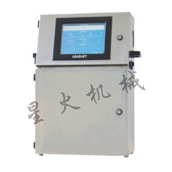 V80P白墨（mò）機（jī）