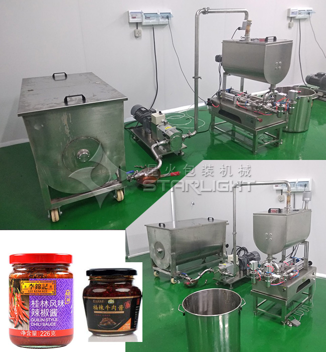 休(xiū)閑食品包裝機械整機(jī)廠房內實拍展示