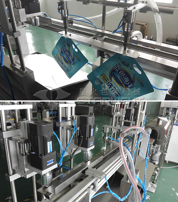 自(zì)立袋調味醬灌裝機細節(jiē)展示