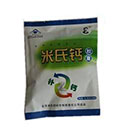 片（piàn）劑藥片包裝機樣品