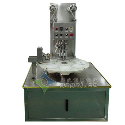 試(shì)劑(jì)盒鋁箔封口機