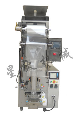 3220稱重式顆粒自(zì)動包裝機