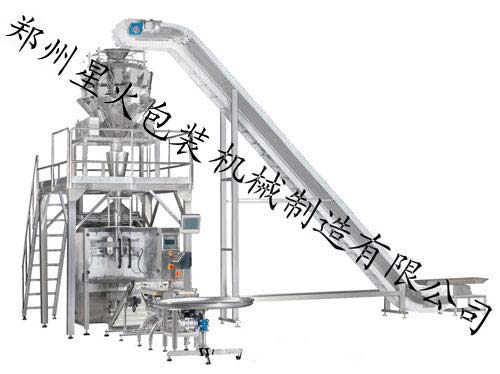 XH-8250型立式全自動包(bāo)裝機