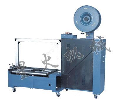 XH-102B全自動(dòng)無人(rén)化打(dǎ)包機