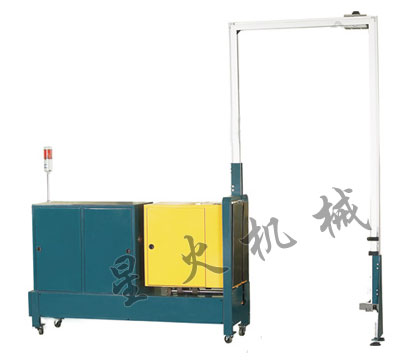 XH-105B全(quán)自動穿劍式(shì)打包機