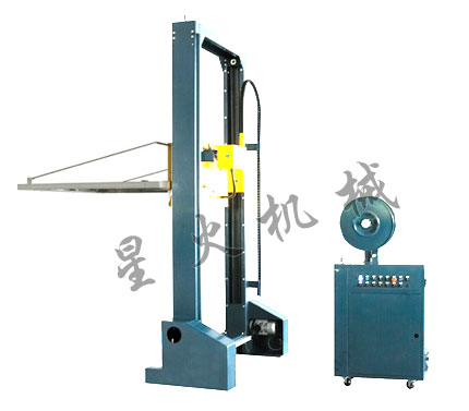 Xh-105A全自動水（shuǐ）平式打包機