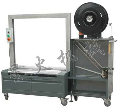 低台全自動封箱打包機