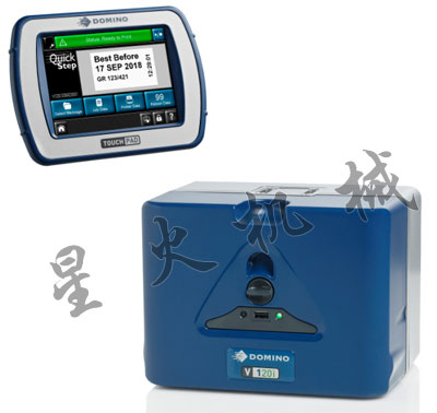 V120i 熱轉印打(dǎ)碼機