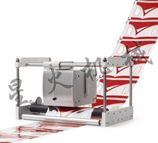 V220i 熱轉印打(dǎ)碼(mǎ)機