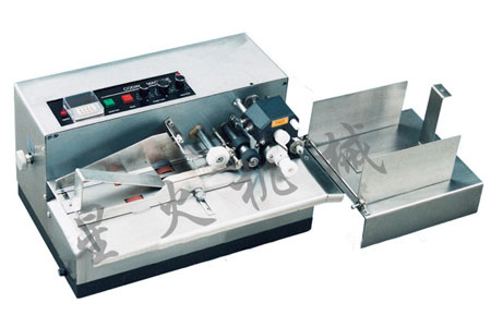 MY-380FB 有(yǒu)色印字標示機