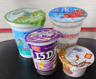 BHP-4杯(bēi)盒灌裝封口機(玻璃(lí)罩、吸杯)包裝樣(yàng)品