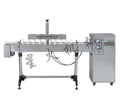 全(quán)自動鋁箔封口機