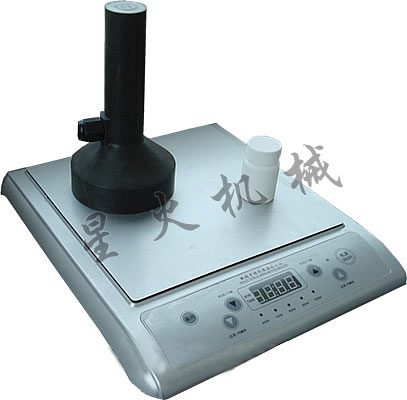 數控式手持(chí)鋁箔封(fēng)口機