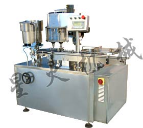 雙頭粉劑灌裝旋蓋一體(tǐ)機