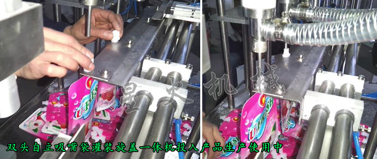 產品設計(jì)圖