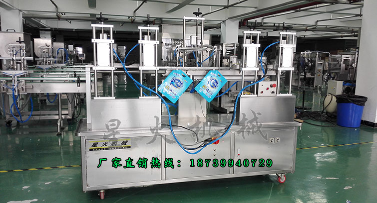 星火車間(jiān)展示