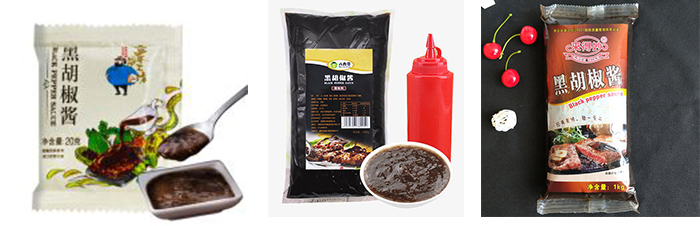 胡(hú)椒醬包(bāo)裝機