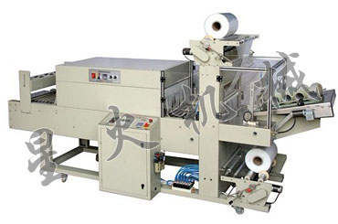 BMD-750B 全自動熱收（shōu）縮包裝機（袖口式）