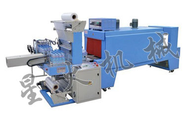 BMD-800A 全自動（dòng）熱收縮包裝（zhuāng）機（袖口式）