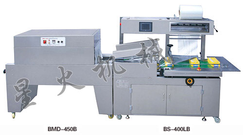 不鏽鋼全自動熱收縮包裝機(全封閉式)