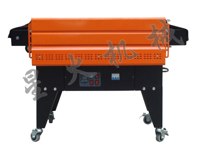 熱收(shōu)縮膜包裝機4525