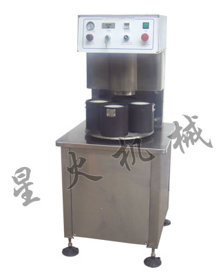 ZKXG30B玻璃瓶半自動真（zhēn）空旋蓋（gài）機
