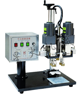 噴頭旋（xuán）蓋機