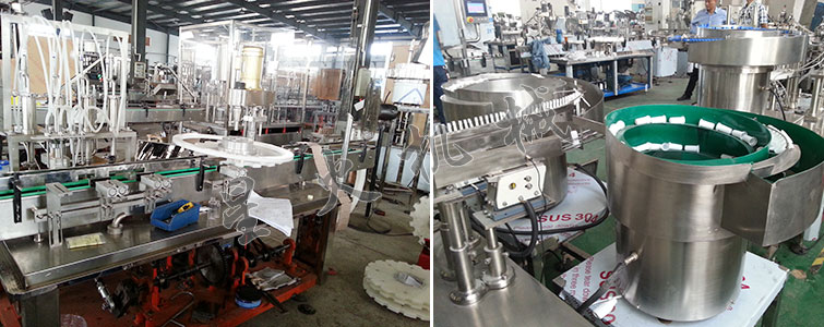 眼藥(yào)水灌裝機械