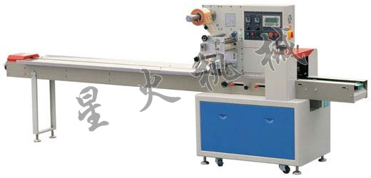 250枕式包(bāo)裝(zhuāng)機