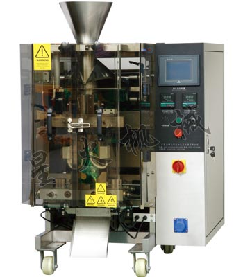 200中型自(zì)動包裝機